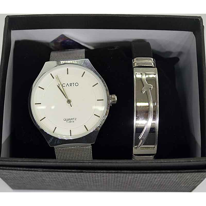 Часы мужские с браслетом в подарочной упаковке М23 - bizuwhile