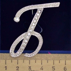 Брошь буква Б в серебре М105